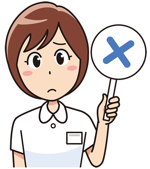 困った顔で左手にバツマークのプレートを持った女性看護師のイラスト
